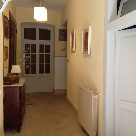 Antica Residenza La Rocca *